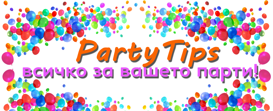 PartyTips